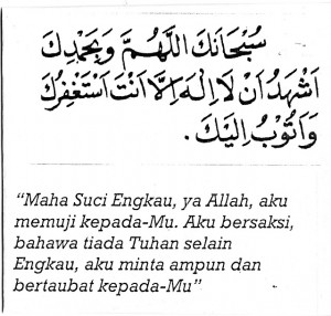 Tasbih Kifarah