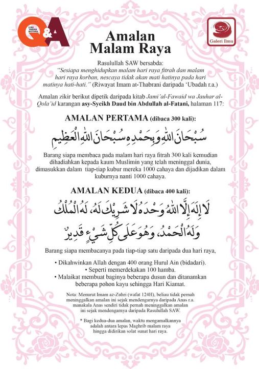 tasbih